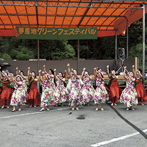 鬼北町 道の駅日吉夢産地25周年記念　日吉夢産地グリーンフェスティバル
