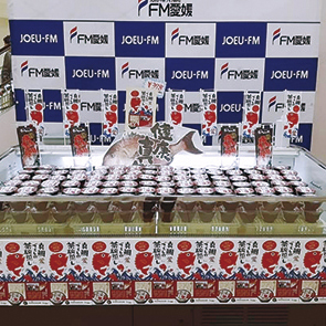 「真鯛づくしの茶碗蒸し」販売会を行いました！