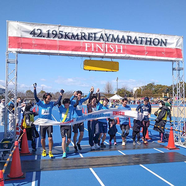 3年振りの開催！第5回FM愛媛42.195km西条リレーマラソン！