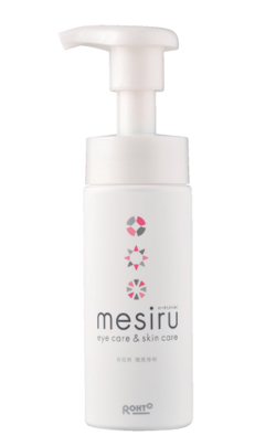 「mesiru（メシル）アイスキンケアシャンプー」
