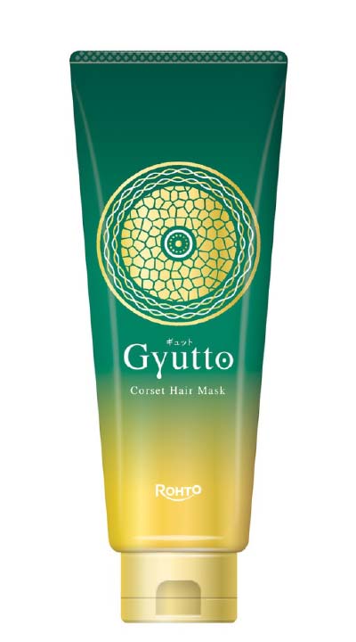 「ギュットコルセットヘアマスク」