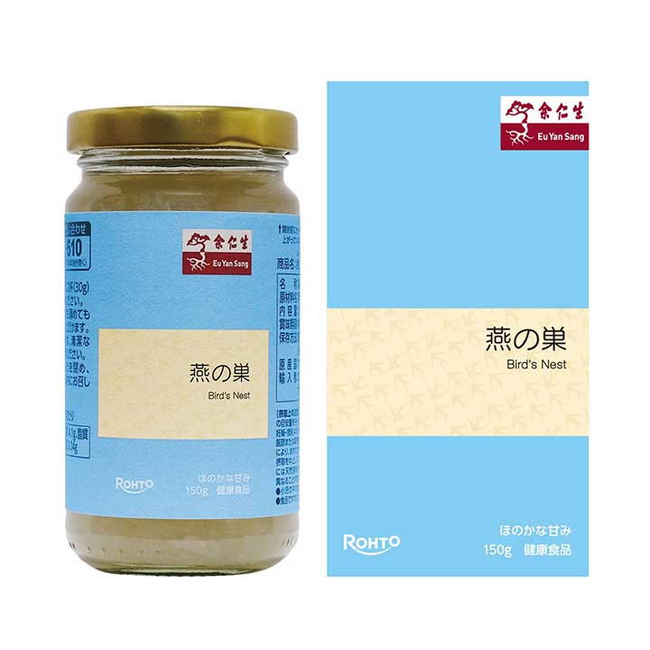余仁生 燕の巣