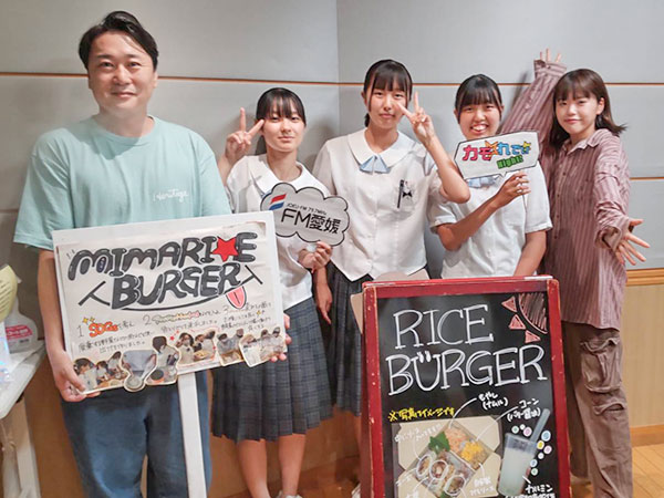 愛媛県立北宇和高等学校三間分校