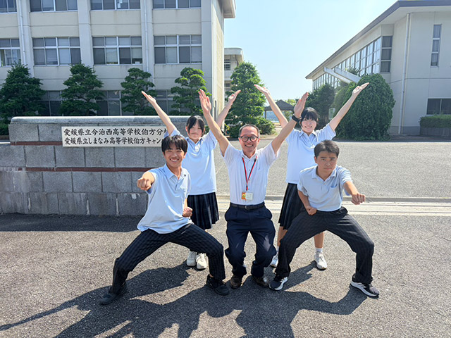 しまなみ高校