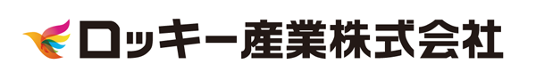 ロッキー産業