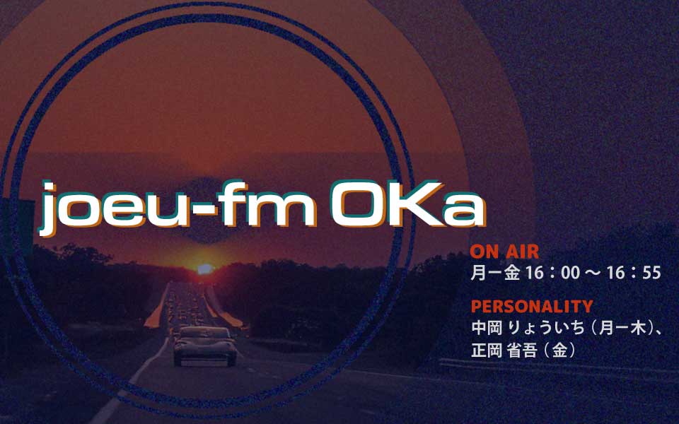 joeu-fm OKa 