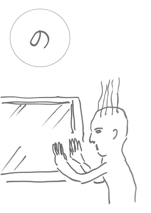 ノイズ起こし