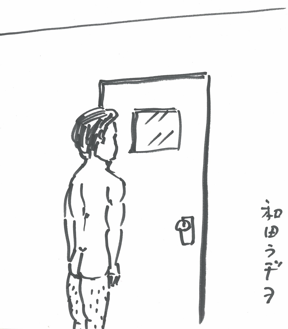 ラシンク賞の部屋 和田ラヂヲの 聴くラヂヲ２