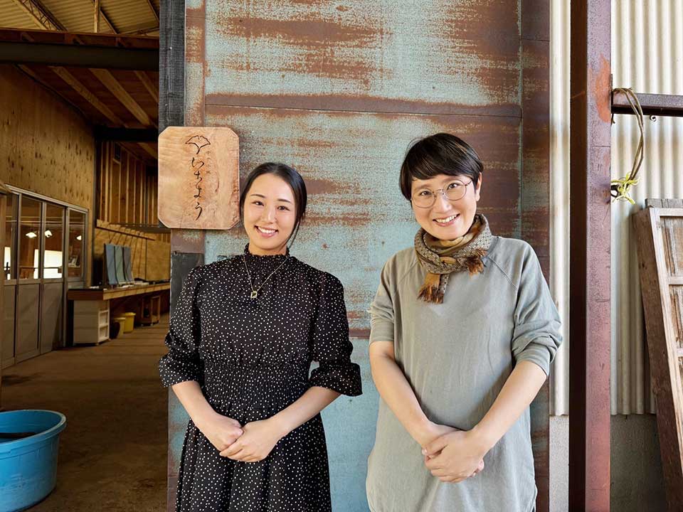 小紋士 德永早映さん