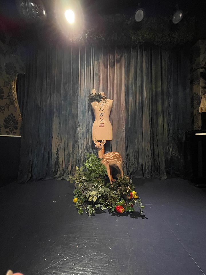 音楽喫茶ヲルガン座