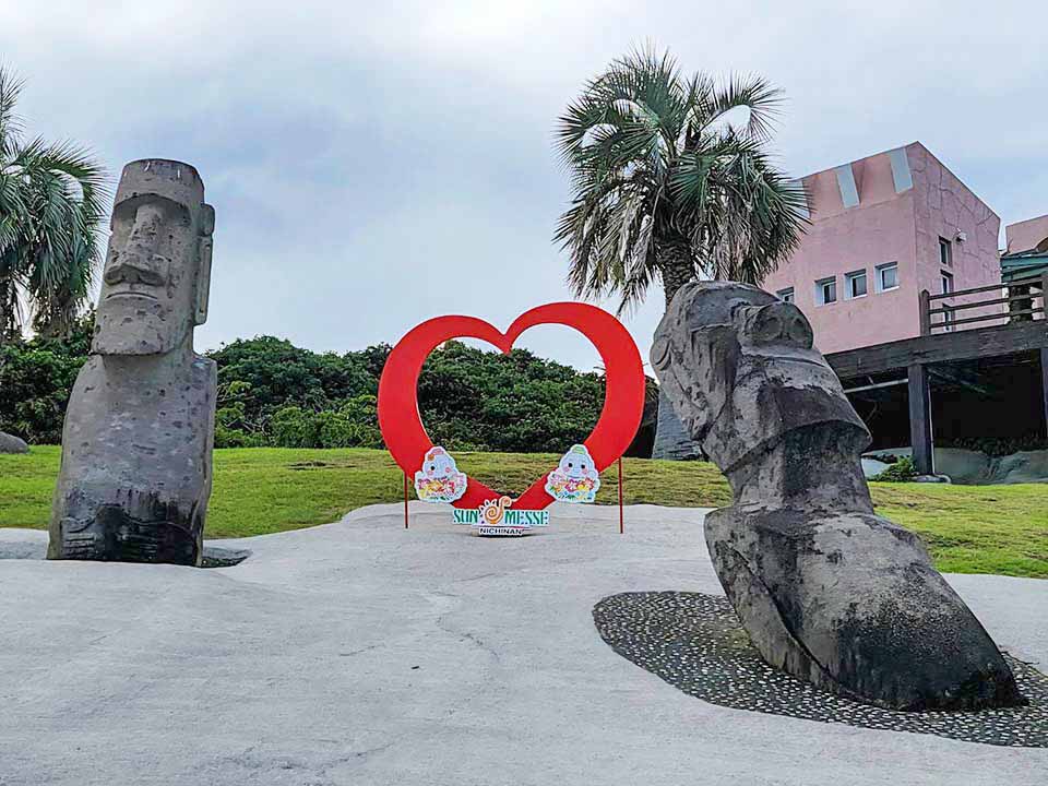 最愛(モアイ)像