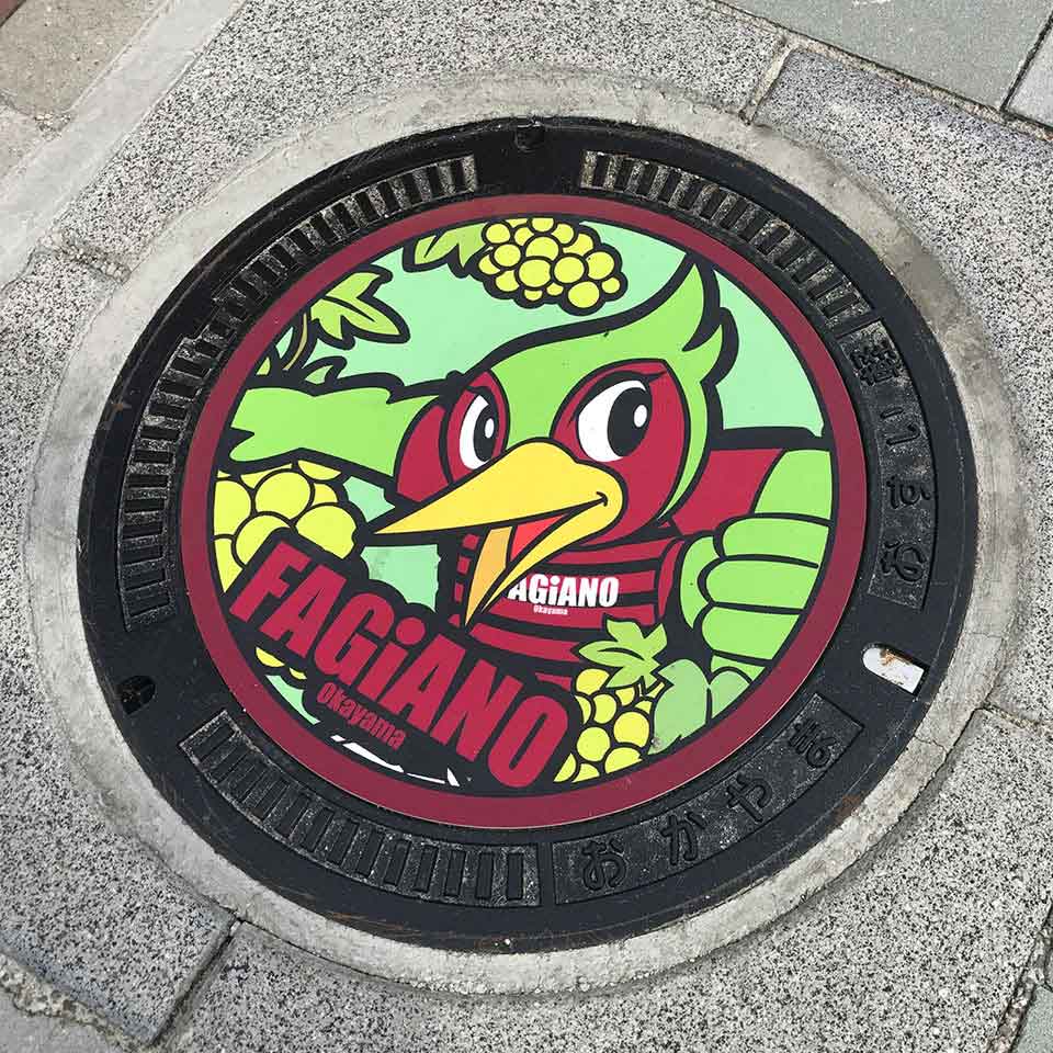 山本由伸投手のデザインマンホール