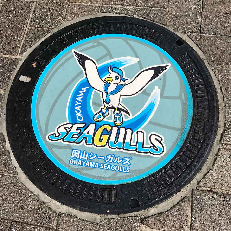 山本由伸投手のデザインマンホール