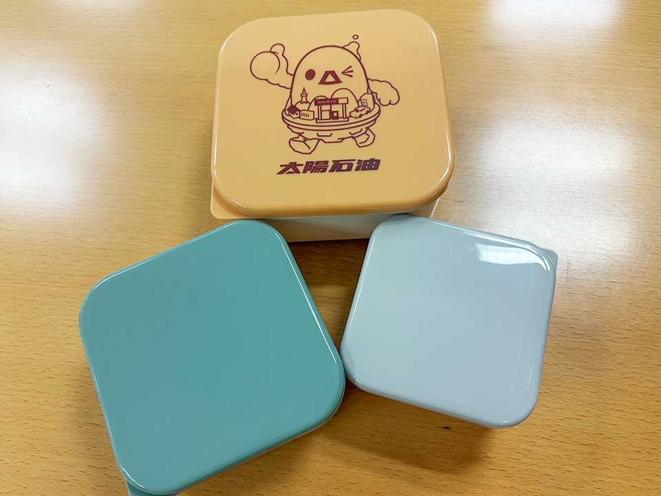 プレゼント